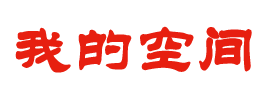 河北省娱乐网